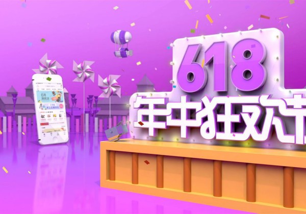6•18酒水消费“触底”,终端成交价如何追上零售价步伐